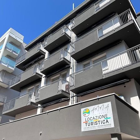 Anna Residence Sottomarina Ngoại thất bức ảnh
